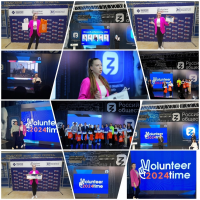 "Лучший доброволец. VOLUNTEER TIME-2024"