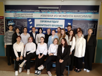 Практическая подготовка продолжается….