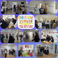 День защиты детей или Лето Первых