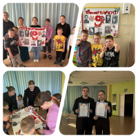 ????????Воспитательное событие «Я помню! Я горжусь!»????????