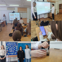 День Земли в колледже