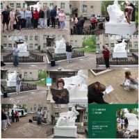 Эколого-просветительская акция "Гений чистой красоты"