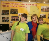 Продемонстрировали особенности педагогической специальности