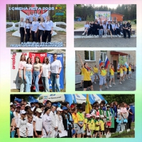 Старт «Молодёжной трудовой вахты - 2025»