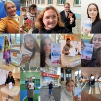 ✅️День второй. Голосование продолжается