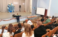  Первый лед! Спасатели предупреждают!