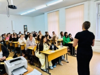 ЕДИНЫЙ ДЕНЬ ОТКРЫТЫХ ДВЕРЕЙ-2025