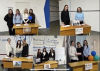 Неделя обществознания и истории в колледже