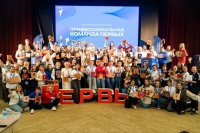 Первые, на связь!