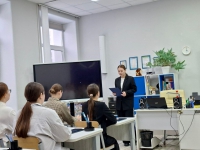 Квалификационный отбор