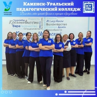 МОТИВАЦИОННАЯ ВСТРЕЧА