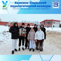 Тропа сильнейших - 2026