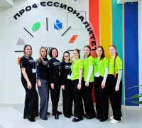 Региональный этап чемпионата по профессиональному мастерству «ПРОФЕССИОНАЛЫ» Свердловской области подходит к завершению!