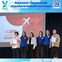 «Бравый боец – везде молодец»!