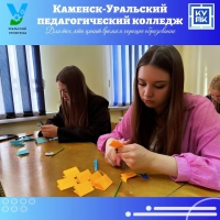 Мастер-класс по изготовлению подарков к Международному женскому дню