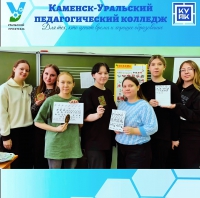 Мастер-класс по хохломской росписи «Золотые узоры»