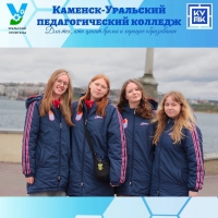 ЛЕТО НАЧИНАЕТСЯ В АПРЕЛЕ