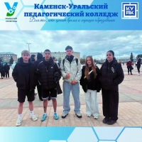Весна Победы!