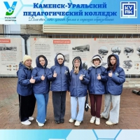 Мир, труд, май!