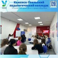 Победный Май!