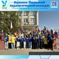 День Победы - 2026!