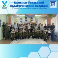 Учимся организации праздника