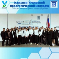 Сдача индивидуальных проектов
