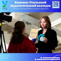 ⚡️Сенсация в эфире и триумф на сцене! ⚡