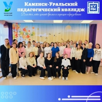 ️Быть профессионалом — это круто!