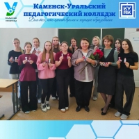Реализуем проект «Мир народной культуры в воспитании детей»