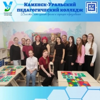 Детский развивающий центр «Индиго». Учимся у профессионалов!