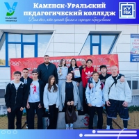 Гордимся нашими студентами!