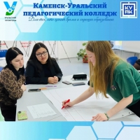 ️Как прошла «Наставническая кофейня Вместе: обсудим, придумаем, сделаем»