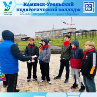 Реализация группового проекта!