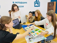 ЕДИНЫЙ ДЕНЬ ОТКРЫТЫХ ДВЕРЕЙ-2026