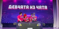 КВН «Лига дорожной грамотности»