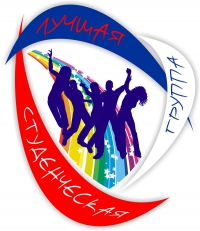 Определились победители