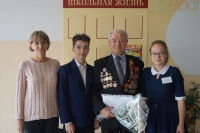 Практика студентов специальности "Коррекционная педагогика в начальном образовании"