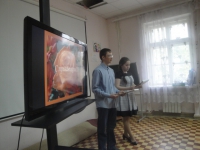 Осенняя пора