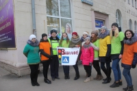 Акция «Внимание пешеход»