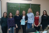 Неделя математики – 2016   