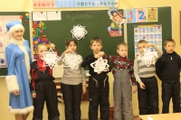 Вместе можем всё!