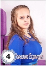 Самые красивые и талантливые