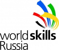 Отборочные соревнования в финал V Национального чемпионата "Молодые профессионалы" (WorldSkills Russia)