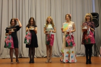 Мисс-Весна 2018