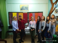 Что за сокровища в деревне?