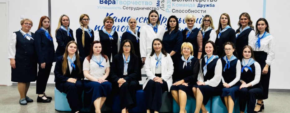 Педагогический коллектив